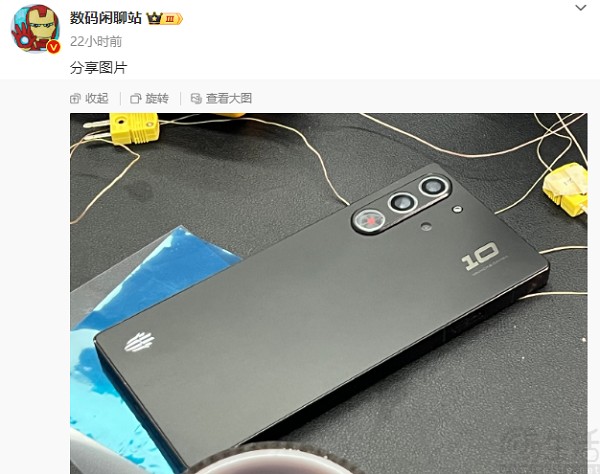 红魔10 Pro系列背部外观曝光，号称续航“永动机”